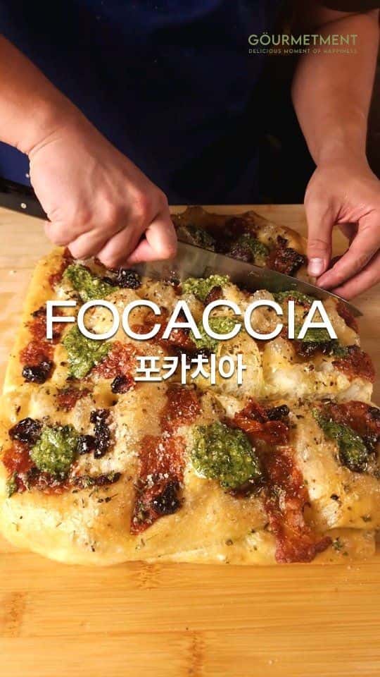 바삭퐁실 진짜 맛있는 포카치아 만들기 Thumbnail