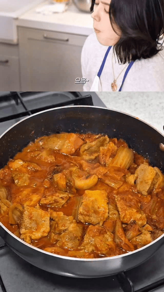 급식대가 김치찜 Thumbnail