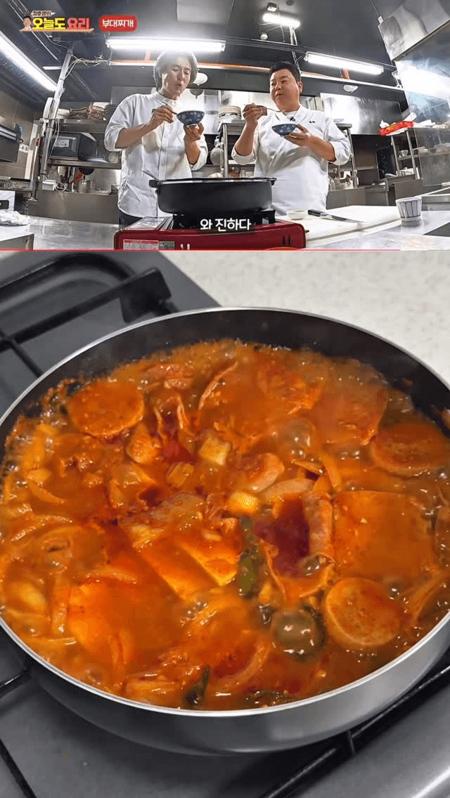 정호영 부대찌개 Thumbnail
