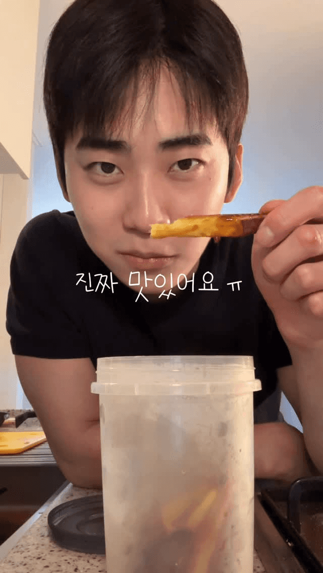 아이스크림 대신 먹는 얼린 고구마 맛탕 Thumbnail