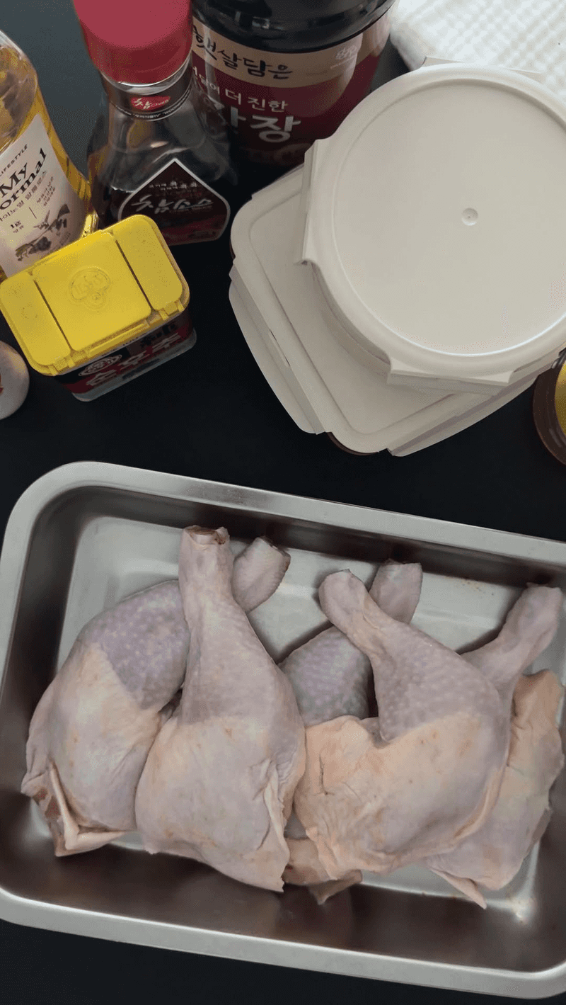 통닭다리삼계탕 Thumbnail