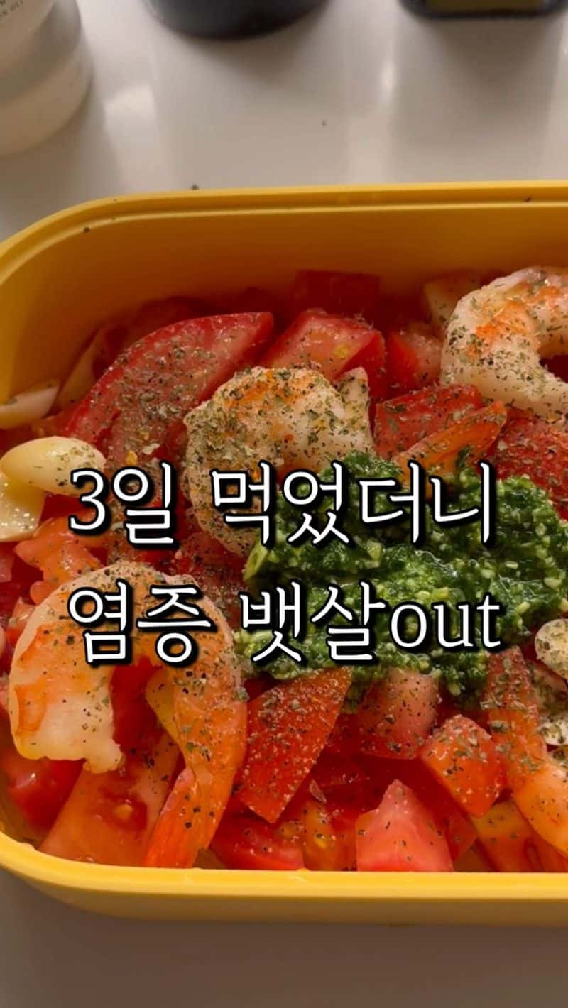 Doctor-Recommended Inflammation & Belly Fat OUT Recipe