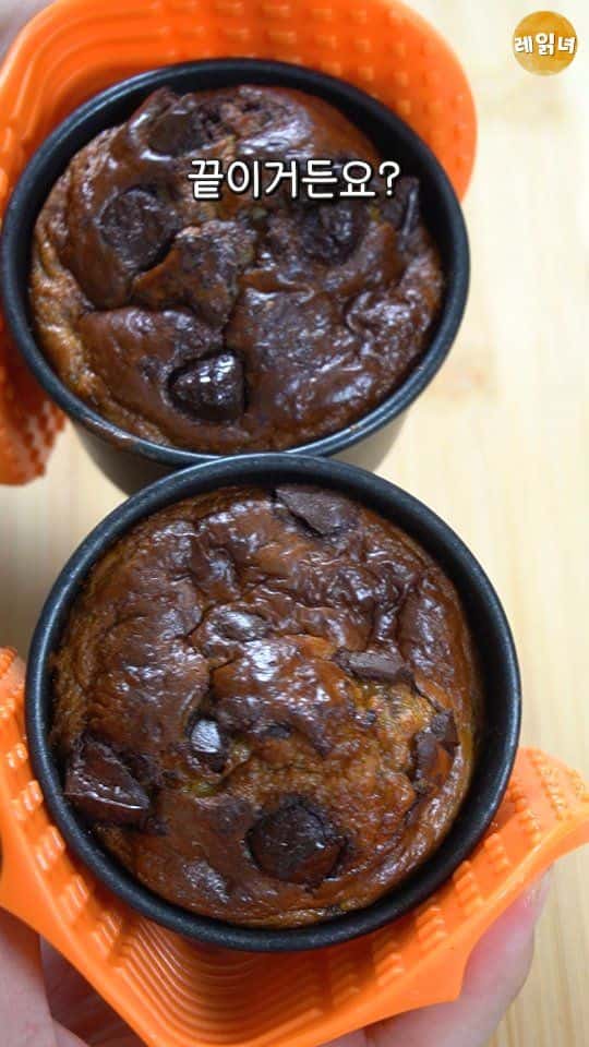 밀가루 없이 만드는 초간단 바나나빵 Thumbnail