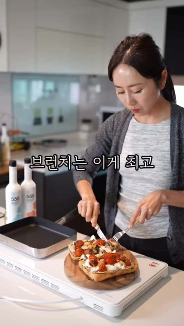 토마토 마늘 콩피 브런치 Thumbnail