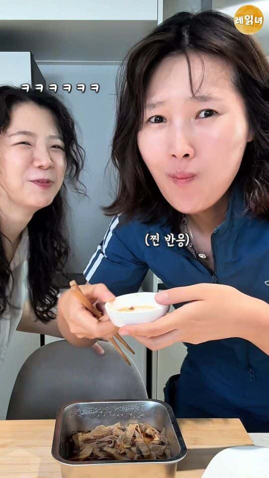 고기랑 찰떡궁합! 초간단 새송이버섯 장아찌 Thumbnail