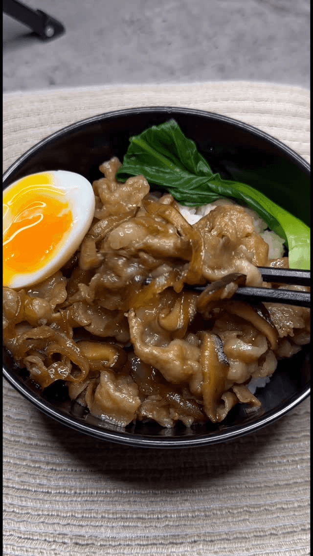 돼지고기 삼겹살 데리야끼 덮밥 Thumbnail