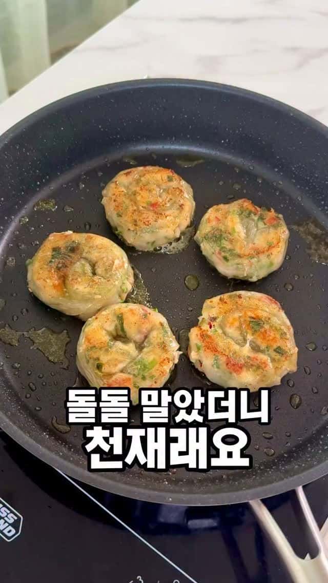 새우 부추 만두 Thumbnail