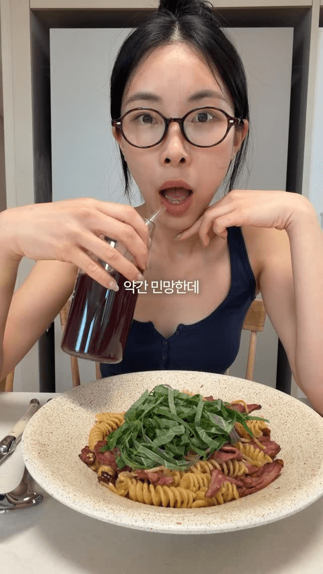 오리훈제 파스타 Thumbnail