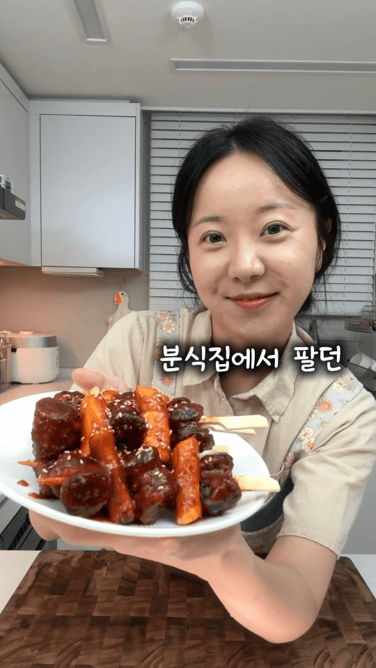 소떡소떡 말고 이제는 순떡순떡 Thumbnail