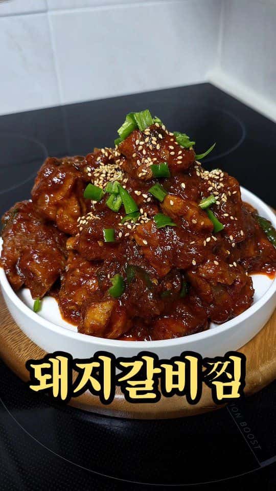 돼지갈비찜 Thumbnail