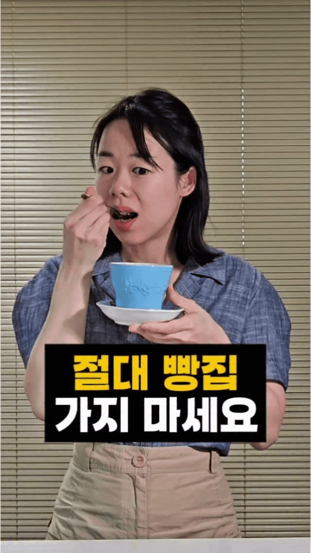 전자레인지 저당 브라우니 Thumbnail