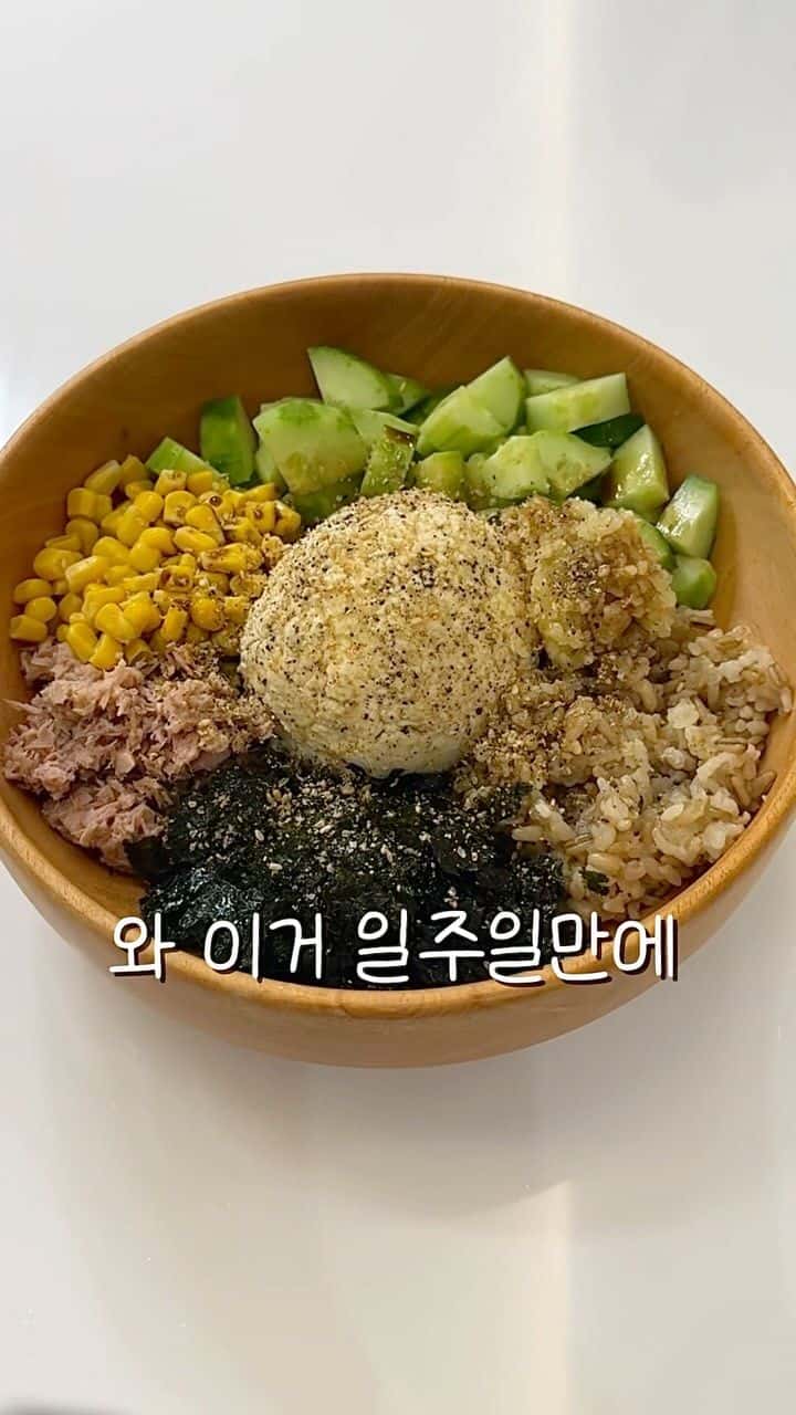 일주일 만에 3kg 빠지는 초간단 다이어트 레시피 Thumbnail