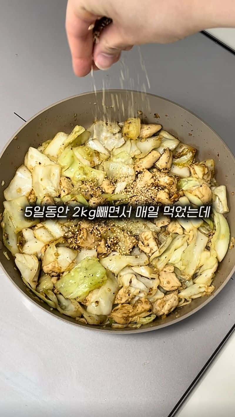 급찐급빠! 양배추 닭가슴살 볶음 다이어트 레시피 Thumbnail