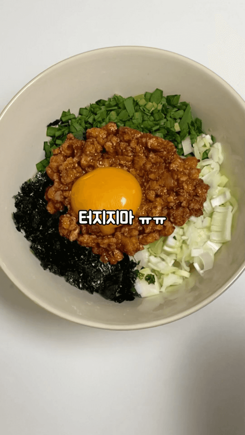 초간단 마제소바 만들기 Thumbnail