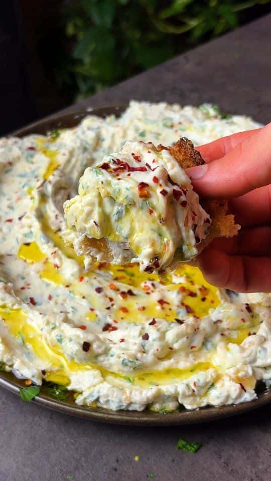 궁극의 마늘 딥 Thumbnail