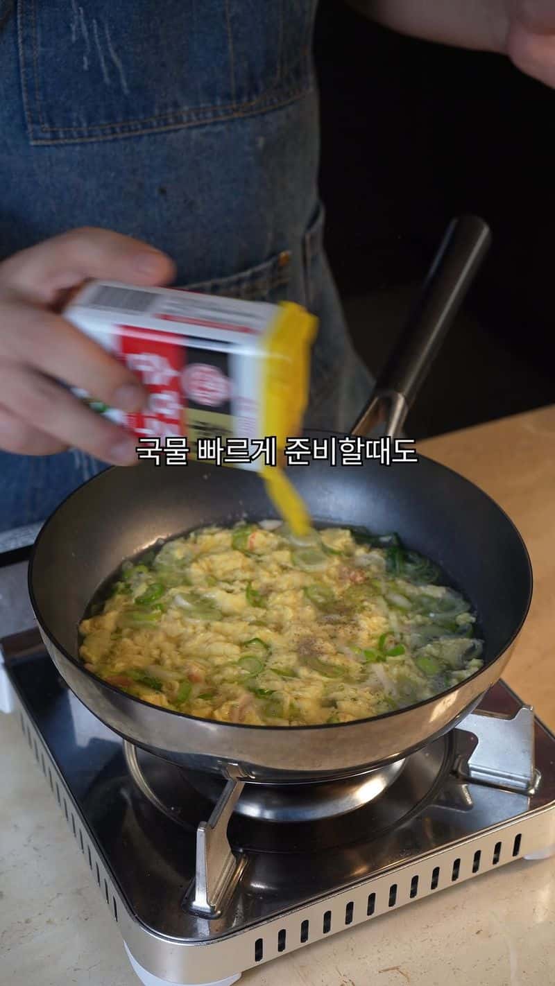 5분 완성 게살계란탕 Thumbnail