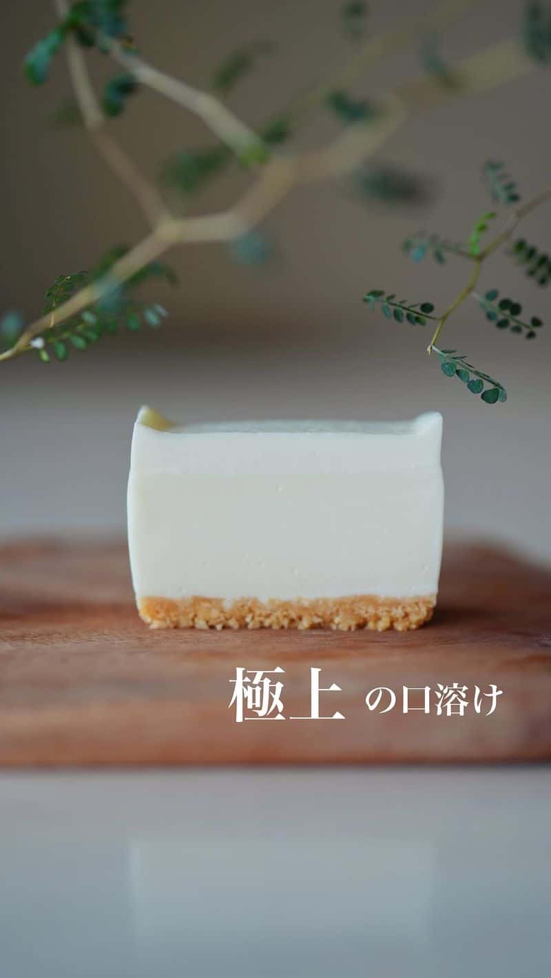 궁극의 부드러움, 노오븐 레어 치즈케이크 Thumbnail