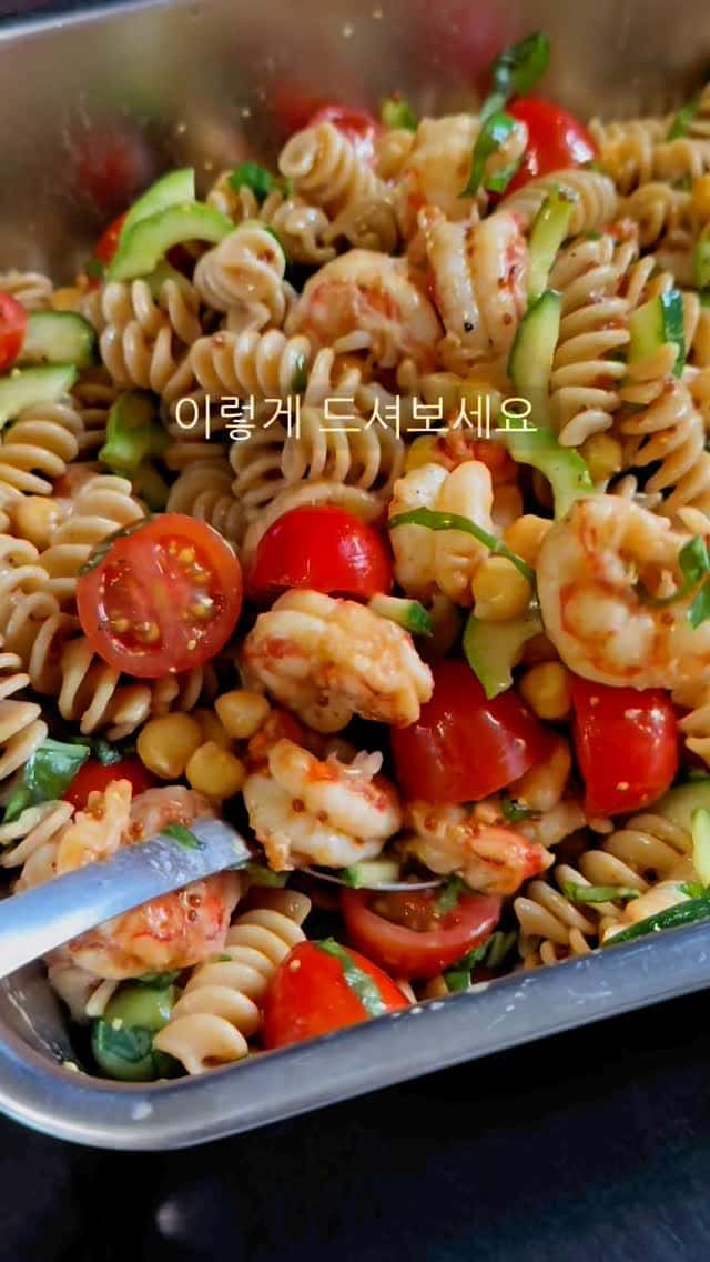 숏파스타 새우 샐러드 Thumbnail