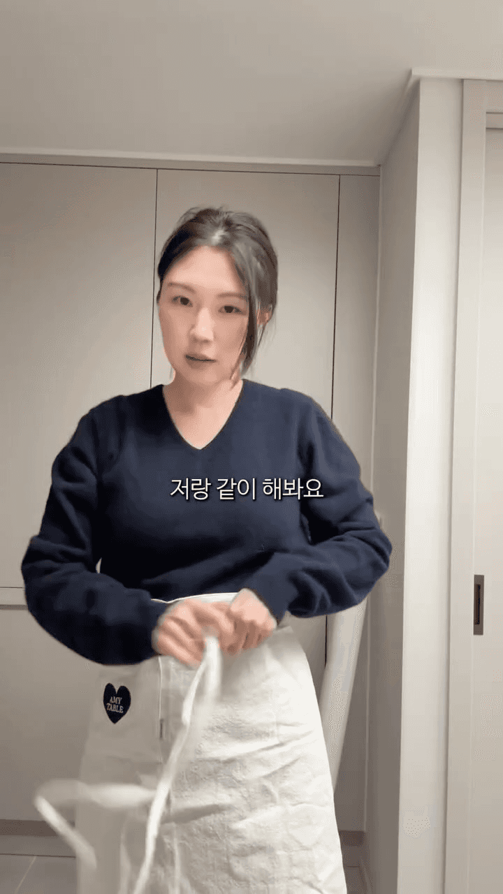 10분 완성 콩나물 불고기 (콩불) Thumbnail