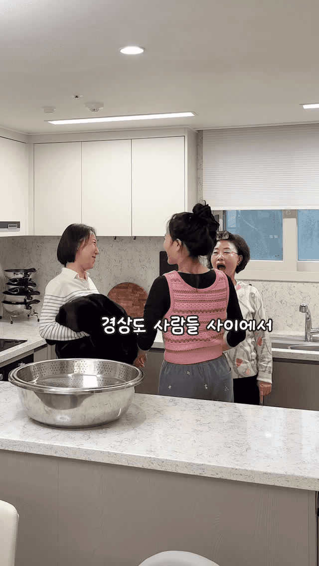 국물 찐하고 시원한 동치미 레시피 Thumbnail