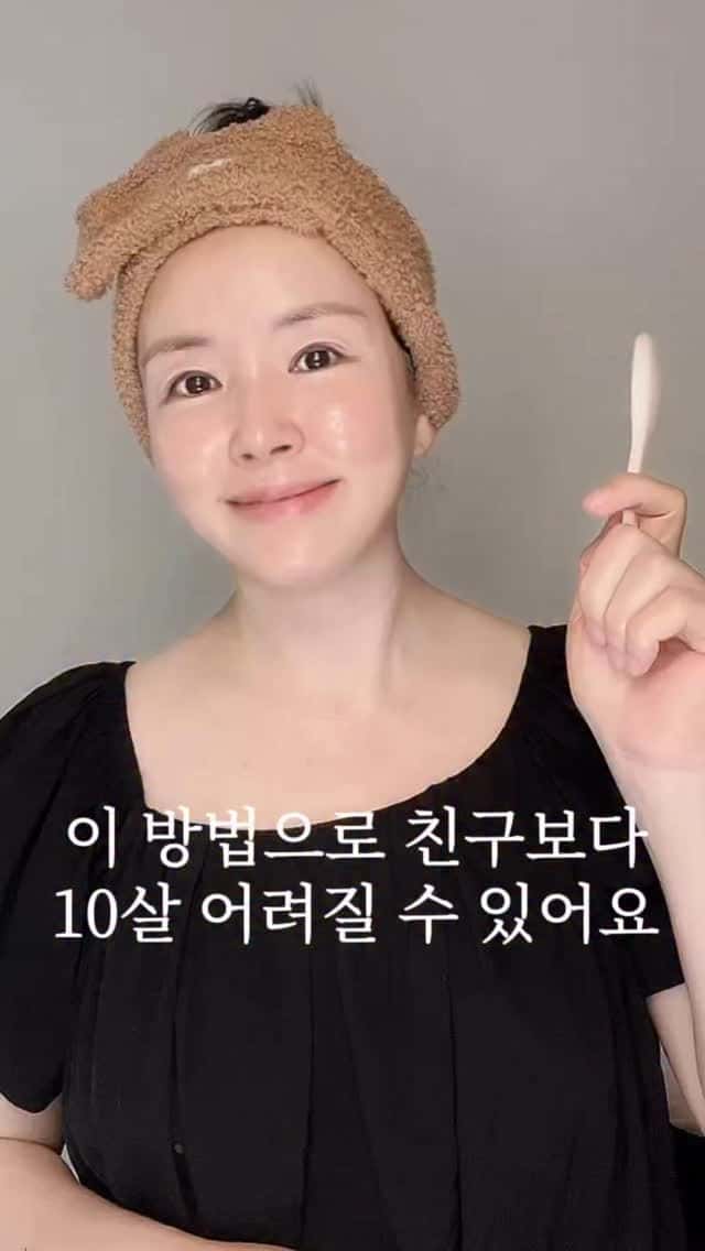 친구보다 10살 어려지는 레몬꿀팩 만들기 Thumbnail