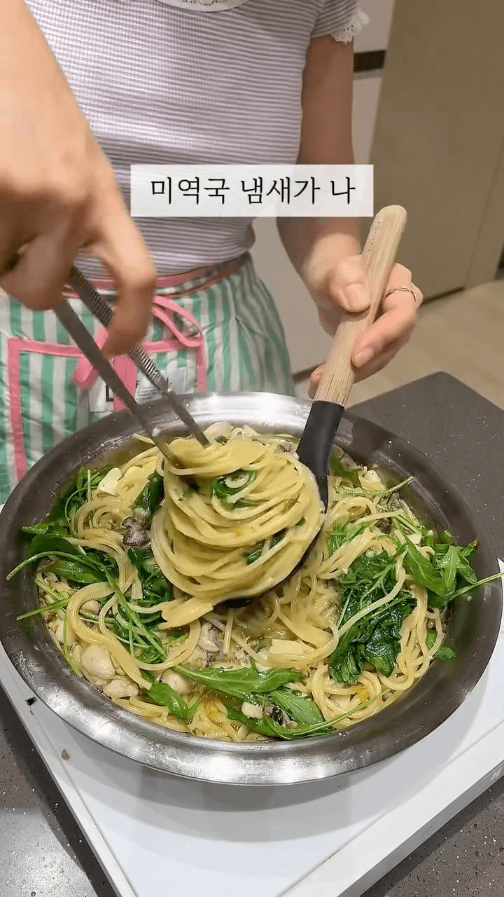 제철 굴로 만드는 굴 파스타 Thumbnail