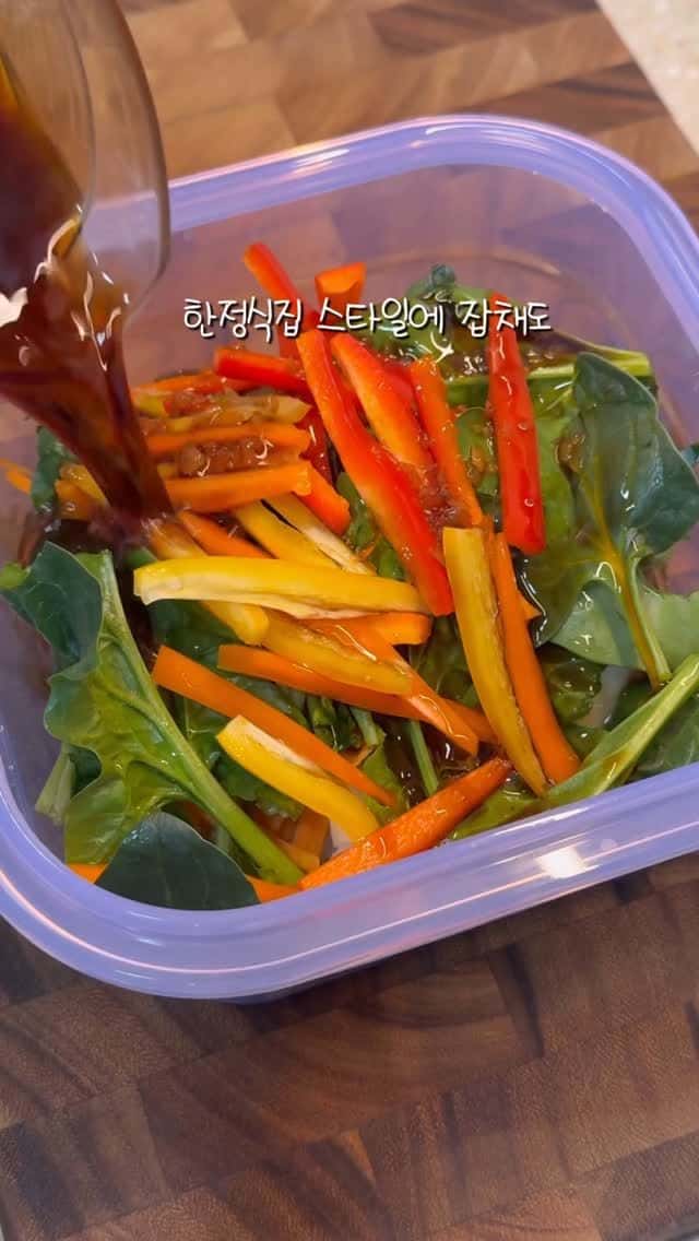 10분 완성 전자레인지 잡채 Thumbnail