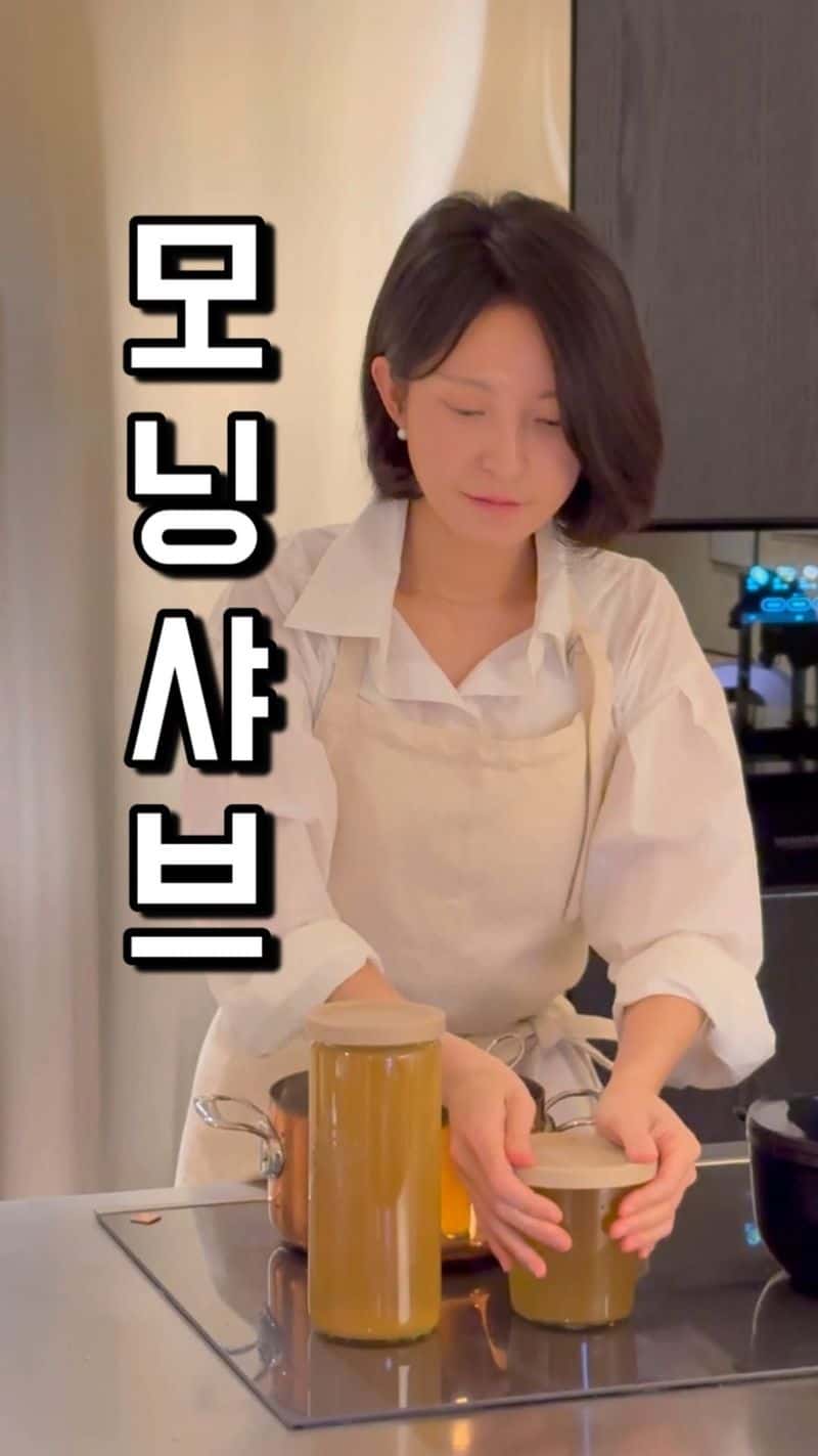 모닝 샤부샤부 Thumbnail