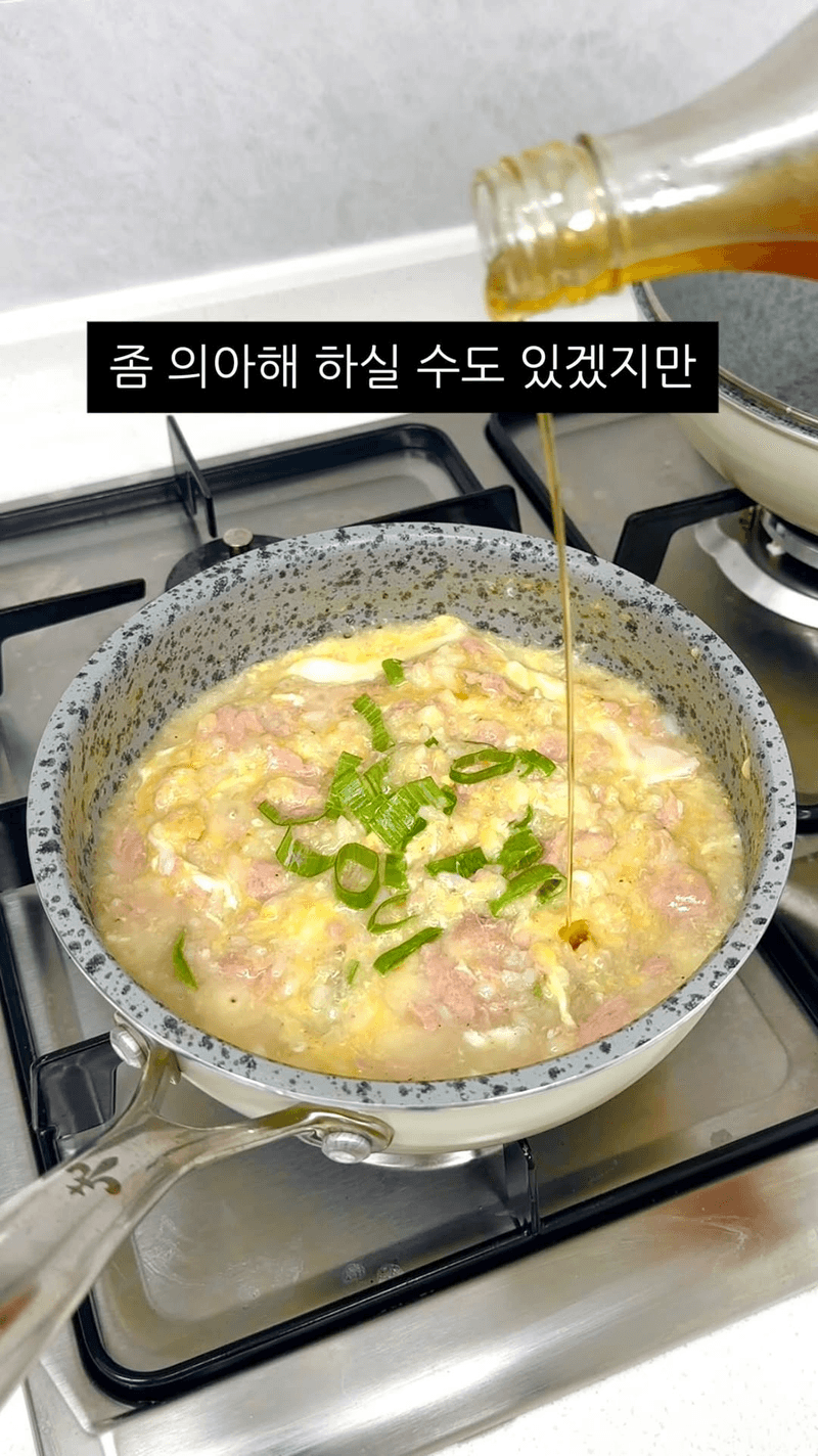 고소한 감칠맛이 미쳐버린 스팸죽 Thumbnail