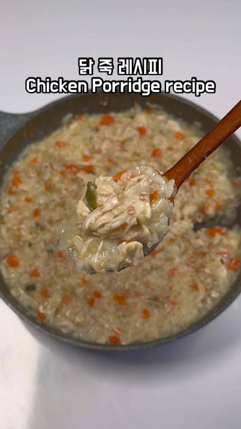 초간단 원팬 닭죽 Thumbnail