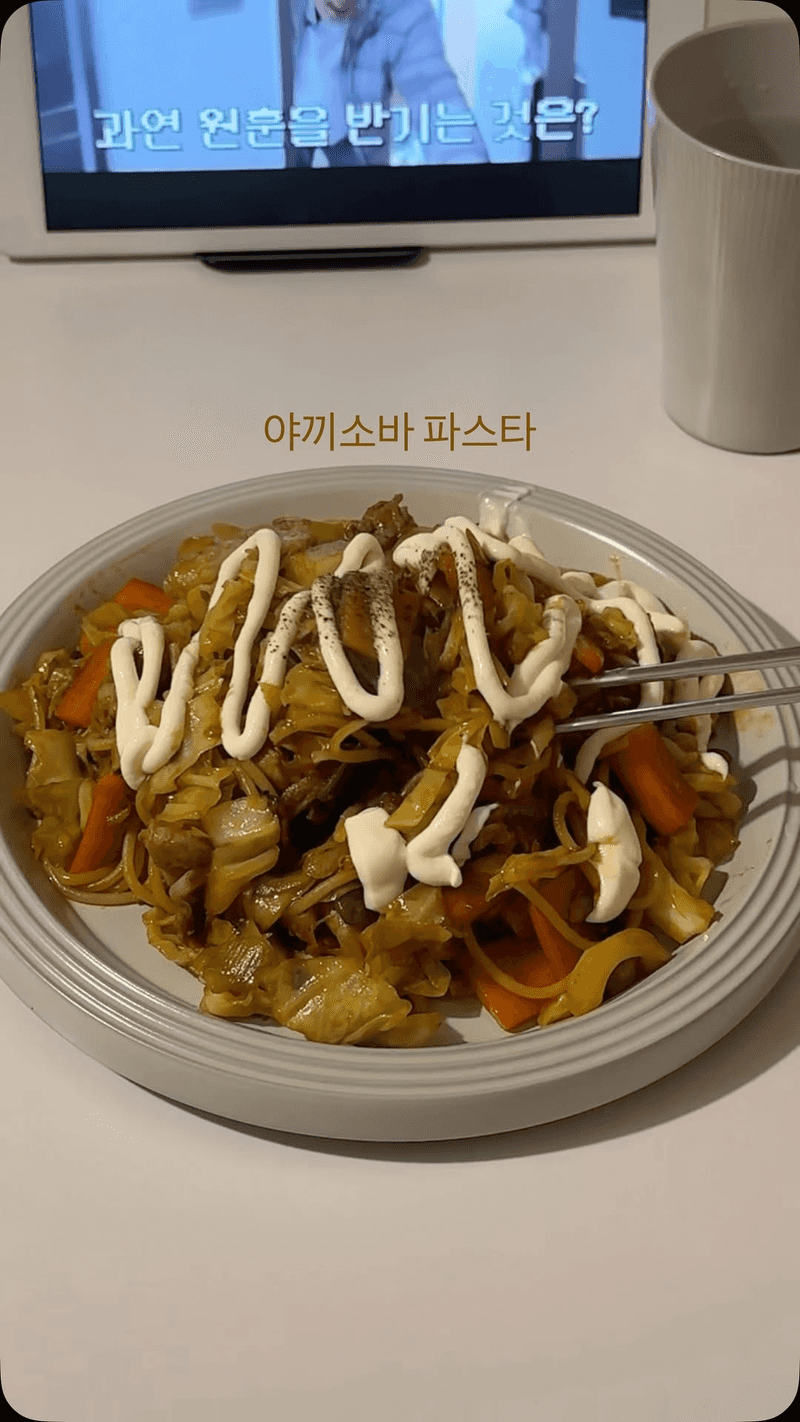 야끼소바 파스타 Thumbnail