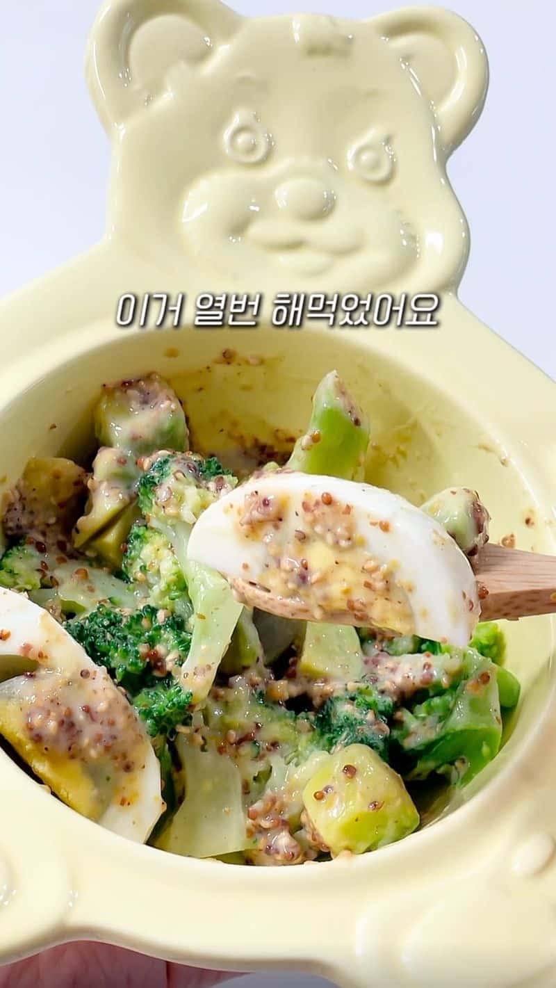 초간단 다이어트 브로콜리 샐러드 Thumbnail