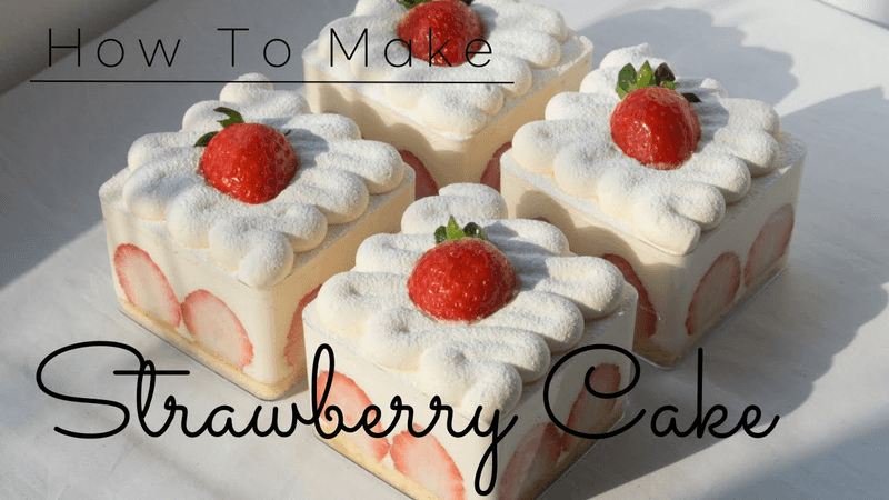 Strawberry Bottle Cake: Revealing a Real Bakery Recipe