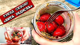 Season's Trend: 'Beaten Radish' / 'Marinated Radish'! An Easy and Very Delicious Recipe.