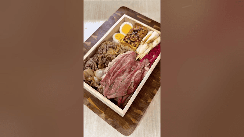 Demon Slayer Beef Hot Pot Bento (Gyunabe Bento)