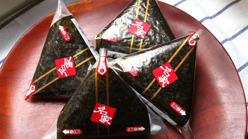 Triangle gimbap (Samgak-gimbap)