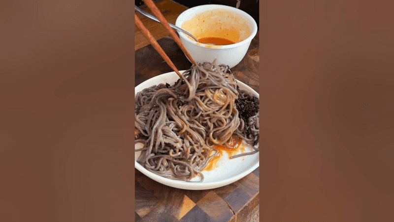 Perilla Oil Makguksu
