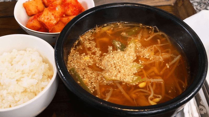 Soybean Sprout Soup (Kongnamul-guk)