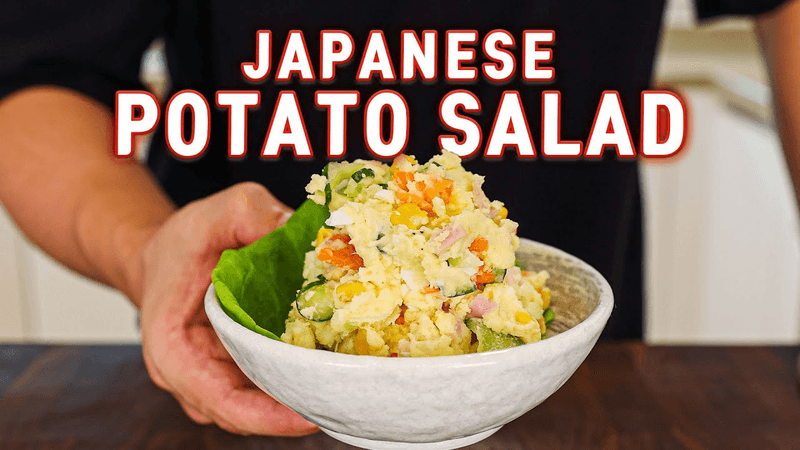 The Easiest Japanese Potato Salad