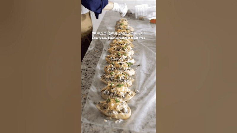 Easy Open Toast Breakfast Meal Prep (12 Meals for $10) Thumbnail