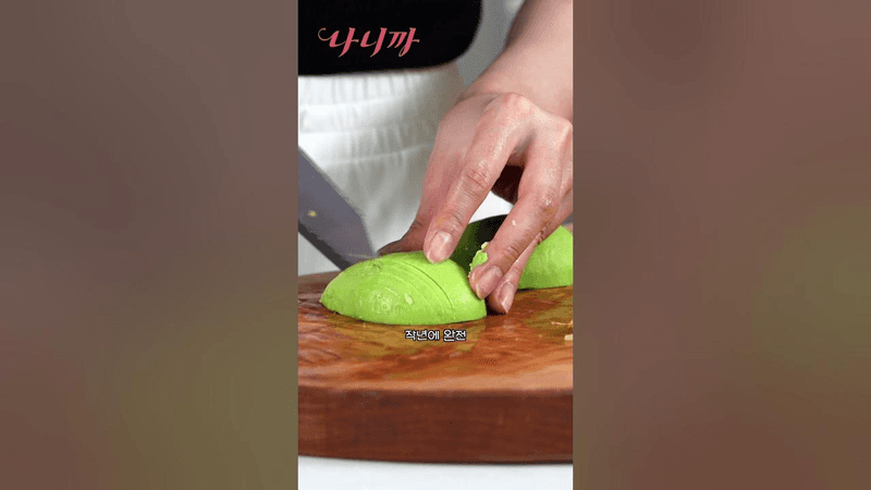 코끼리도 먹고 살찐 다이어트 샐러드 Thumbnail