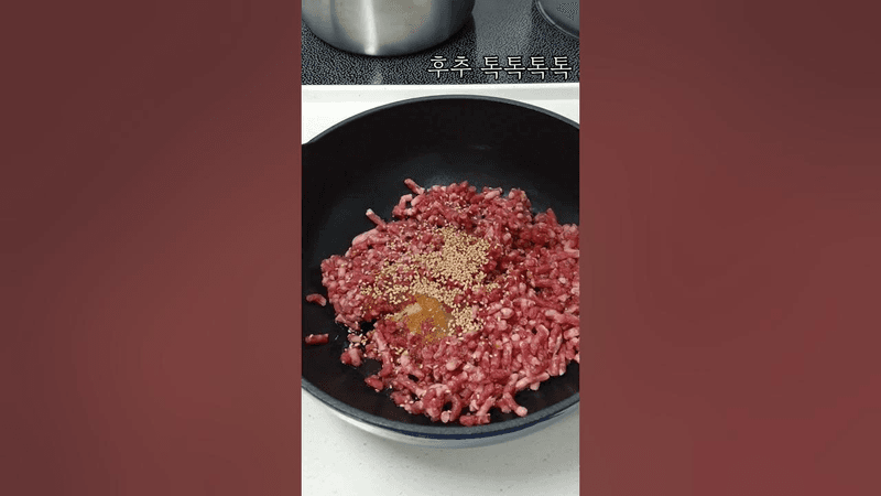 [소고기 꾸미]아이들 있는 집 필수템!! 떡국이나 비빔밥 고명, 볶음밥, 김밥, 주먹밥 등. 소분 & 냉동보관👌👍 Thumbnail