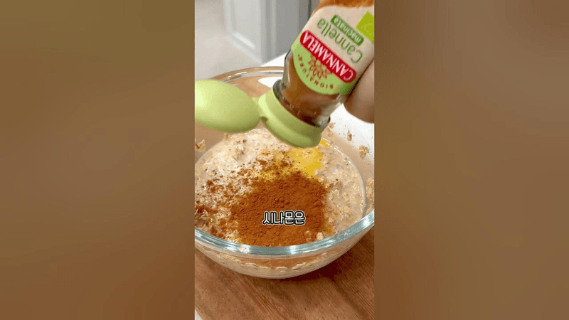 오트밀빵 제발 해 먹어주세요 Thumbnail