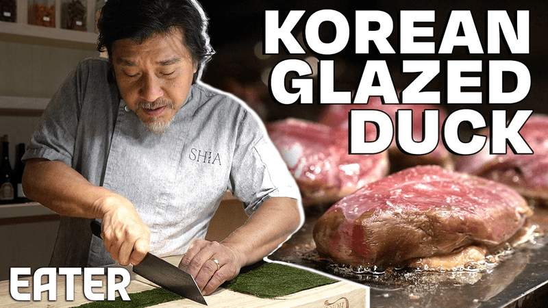 셰프 에드워드 리의 새로운 한식 레스토랑은 미국 어디에서도 볼 수 없는 곳입니다 — 미장 플라스 Thumbnail