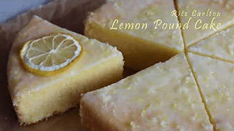 리츠 칼튼 호텔 레시피, 레몬 파운드 케이크 Thumbnail
