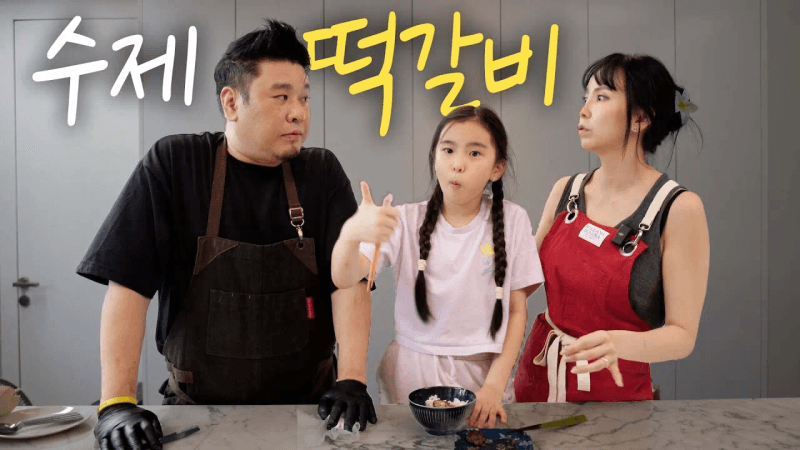 초보 엄마도 쉽게 만들 수 있는 아이 밥 반찬 Thumbnail