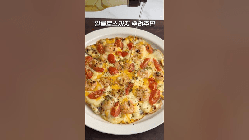 또띠아 피자 원탑 Thumbnail