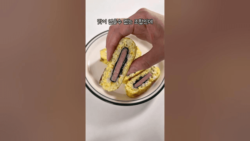 스팸있다면 이렇게 해보세요 Thumbnail