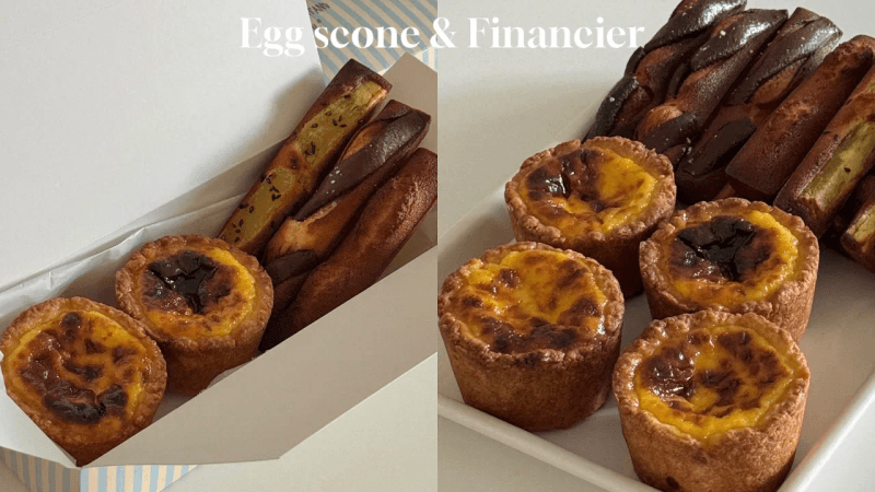 에그스콘&휘낭시에, 달걀 남을 걱정 끝! 버리는 것 없이 꽉 채운 베이킹박스 egg scone& financier Thumbnail