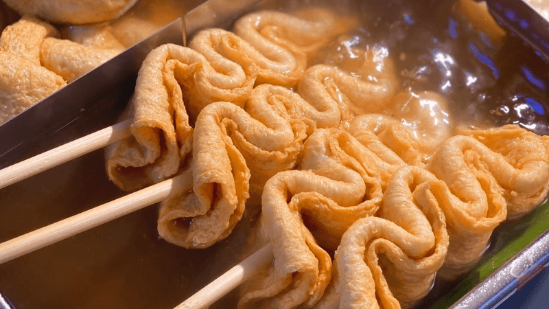 자막) 포장마차 어묵탕 만들기(어묵탕 레시피) [어묵 꼬치 끼우기 팁 포함] Eomuktang | 반디Bandi Thumbnail